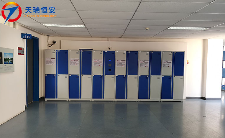 智能儲物柜
