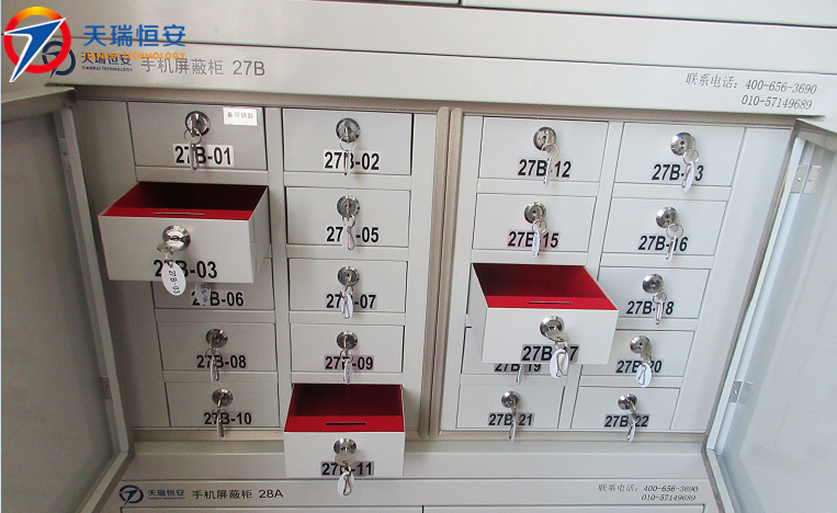 手機信號屏蔽柜價格