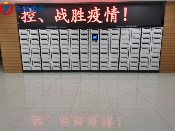 寧夏回族自治區(qū)中衛(wèi)市政府采購天瑞恒安研發(fā)生產(chǎn)智能公文交換柜項目