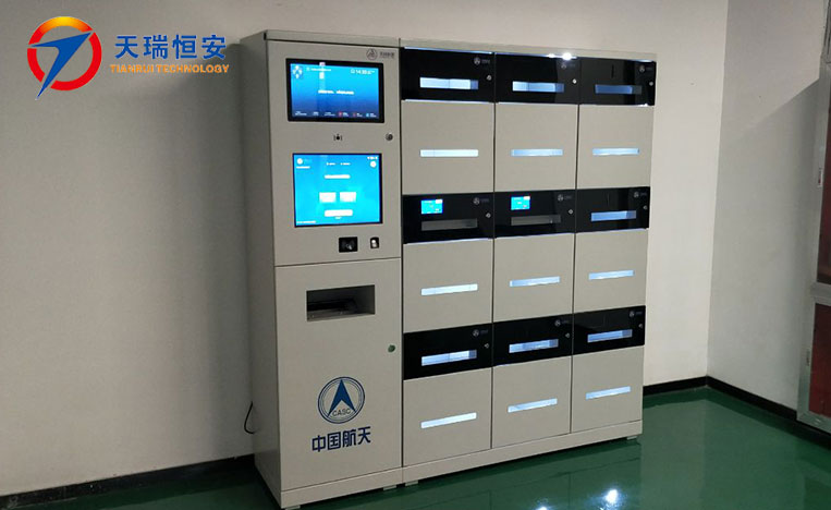 智能公文交換柜