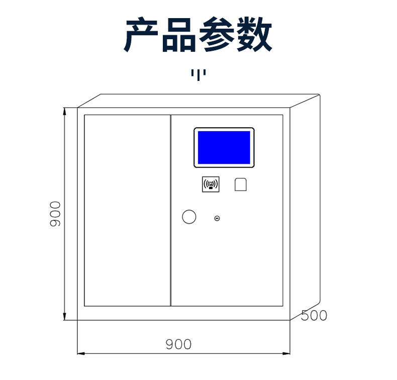 詳情_04