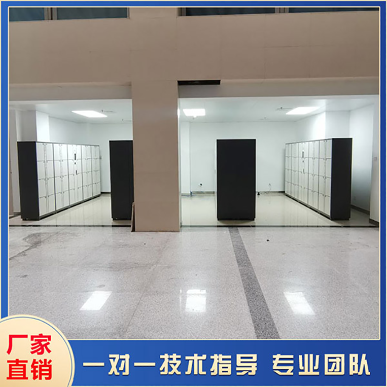 中國(guó)人民公安大學(xué)采購(gòu)天瑞恒安智能寄存柜打造智慧校園