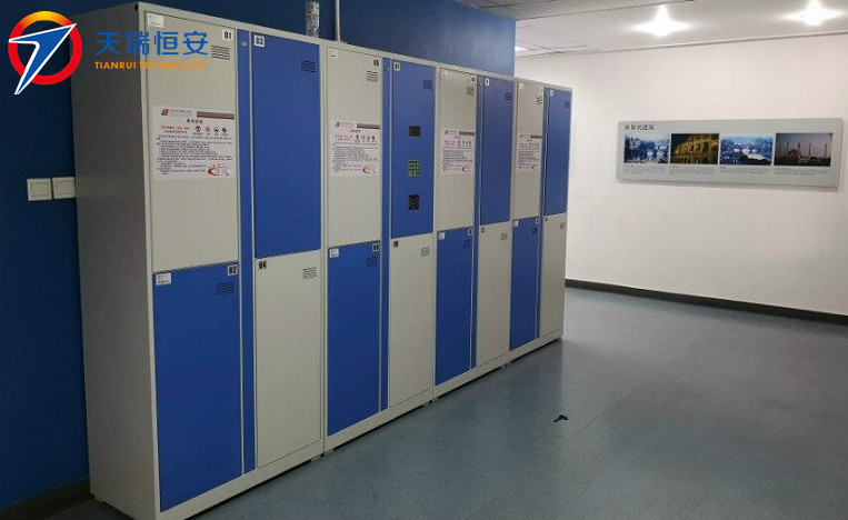 電子存包柜
