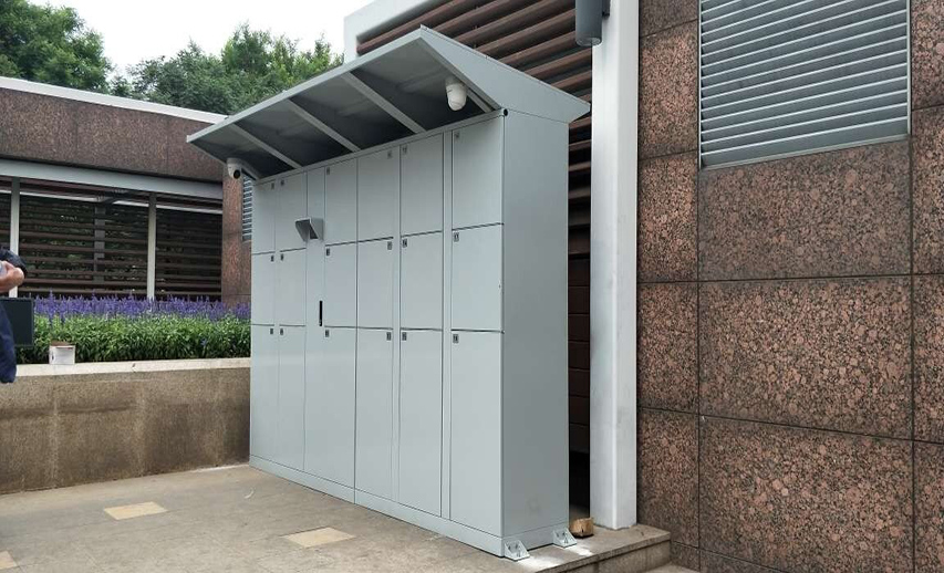 北京大學腫瘤醫院