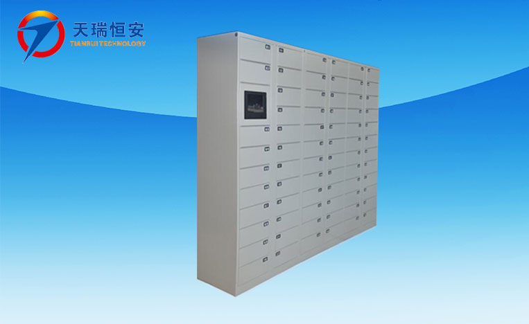 智能電子寄存柜