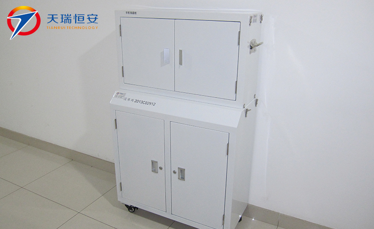 手機屏蔽柜