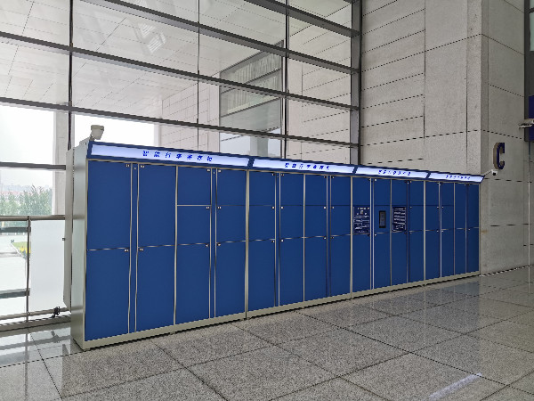 天津市高鐵大廳采購天瑞恒安智能寄存柜現已正式上線投入使用