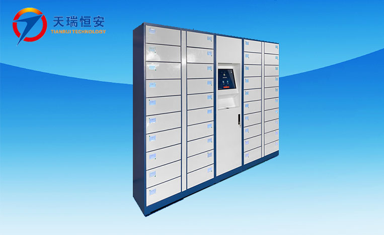 智能公文流轉柜