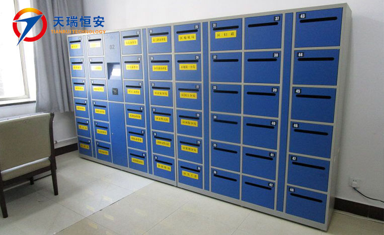 智能公文流轉柜
