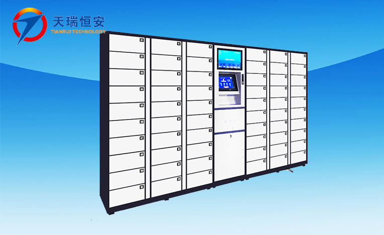 智能公文流轉柜