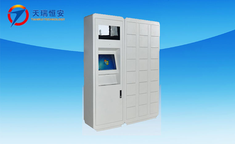 智能儲物柜廠家