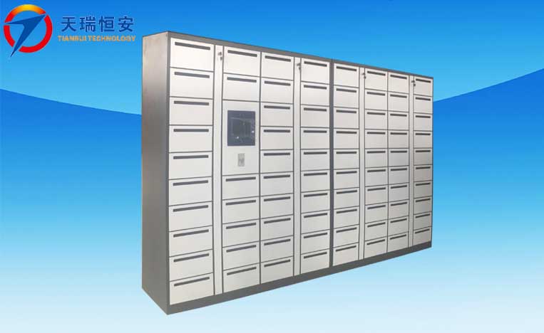 北京電子寄存柜