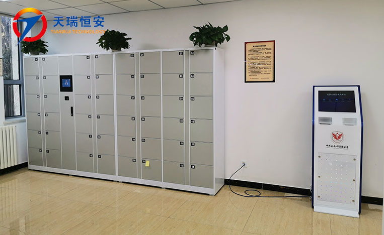 智能書包柜