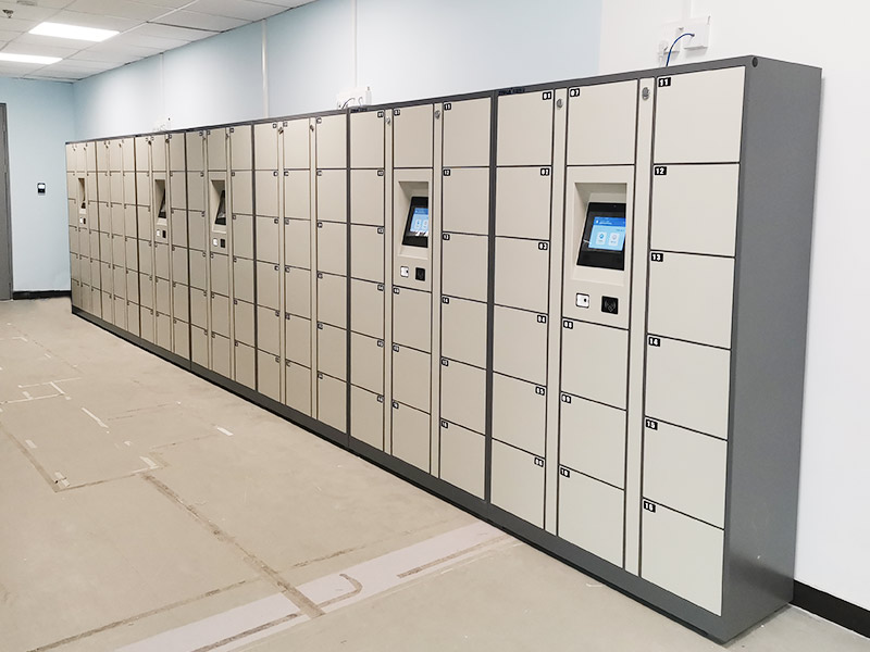 中國社會科學院大學采購天瑞恒安聯網型自助寄存柜管理系統