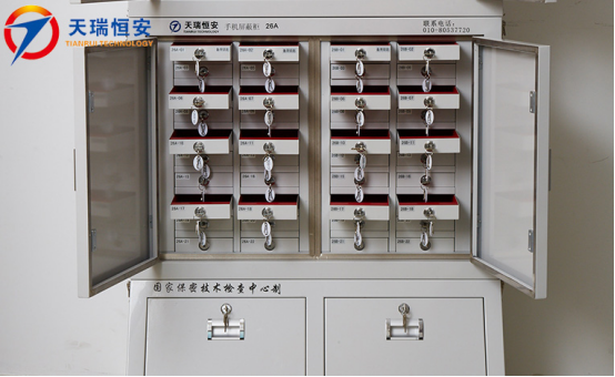 手機屏蔽柜