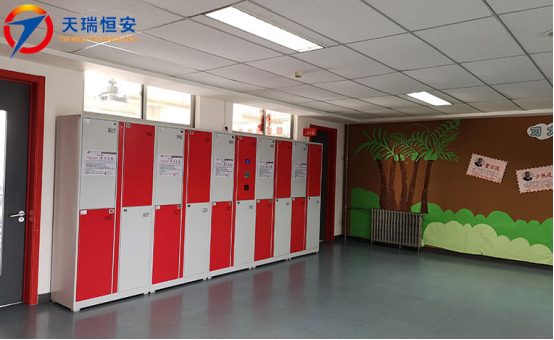 智能儲物柜