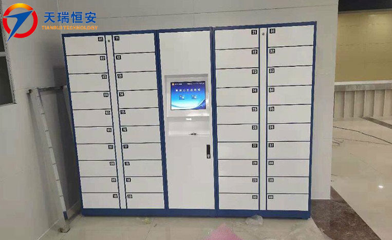 存包柜價格