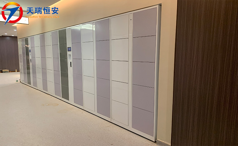 智能儲物柜