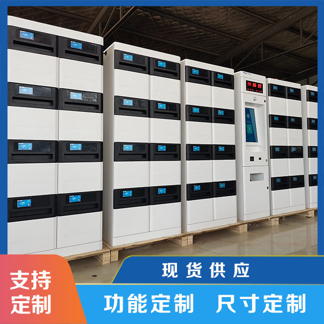 智能公文交換箱受各個領域青睞【天瑞恒安】