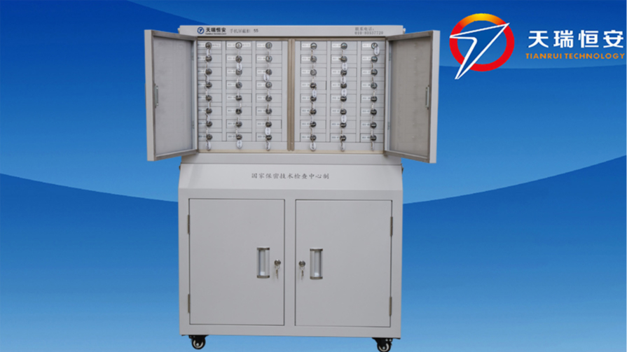 48格手機(jī)信號屏蔽柜