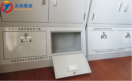 手機信號屏蔽柜
