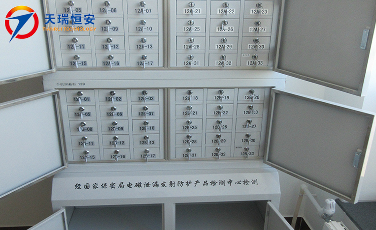 手機信號屏蔽柜多少錢