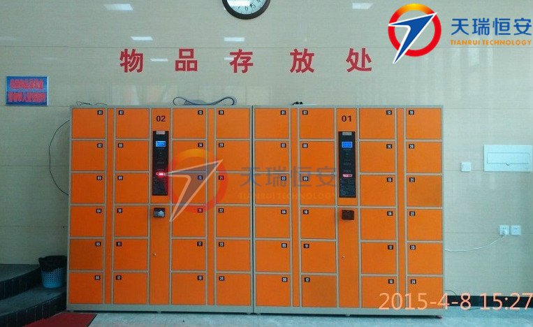 天津南開大學游泳館1_meitu_5_副本