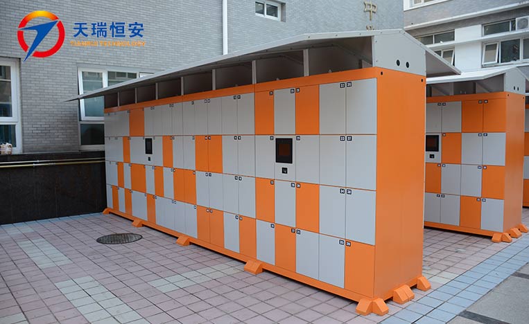 智能書包柜