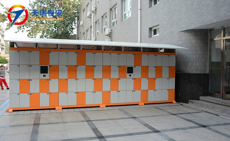 智能書包柜