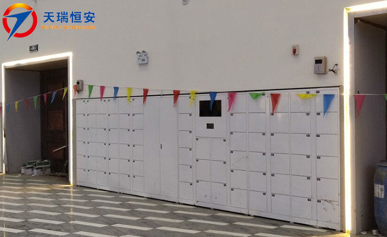 智能電子寄存柜