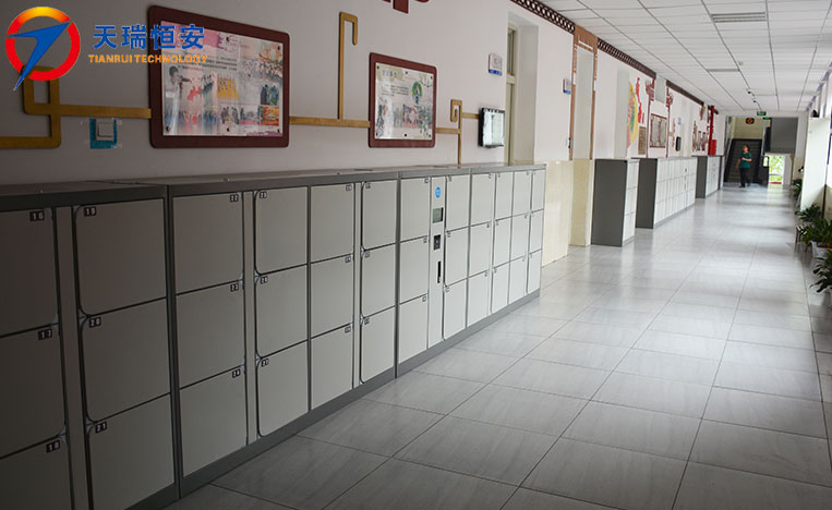 電子寄存柜