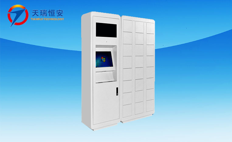 智能文件交換柜