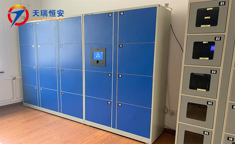 智能公文流轉柜