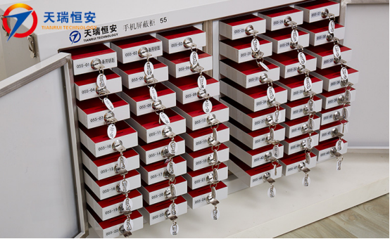 北京手機(jī)信號(hào)屏蔽柜