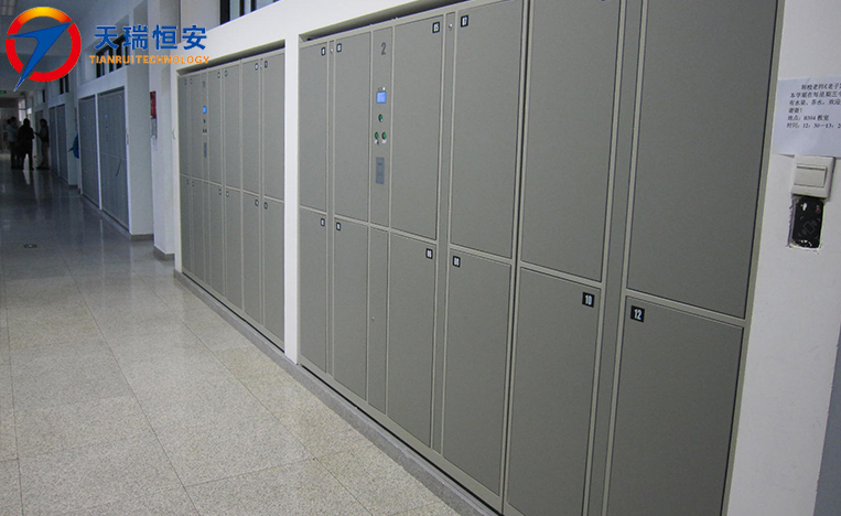 電子寄存柜