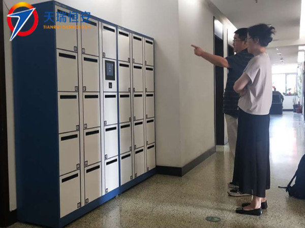 智能公文流轉(zhuǎn)柜