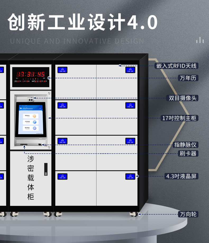 詳情_04