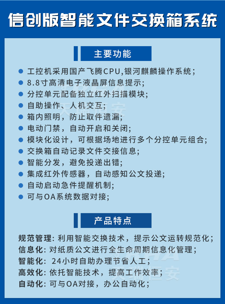 詳情_14