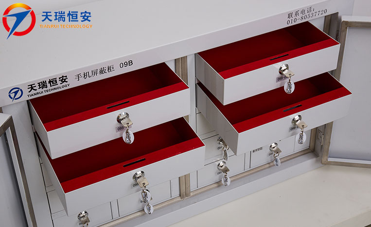手機信號屏蔽柜