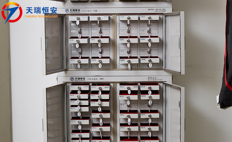手機信號屏蔽柜