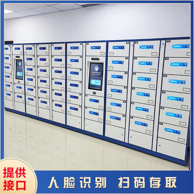 智能試卷發放柜