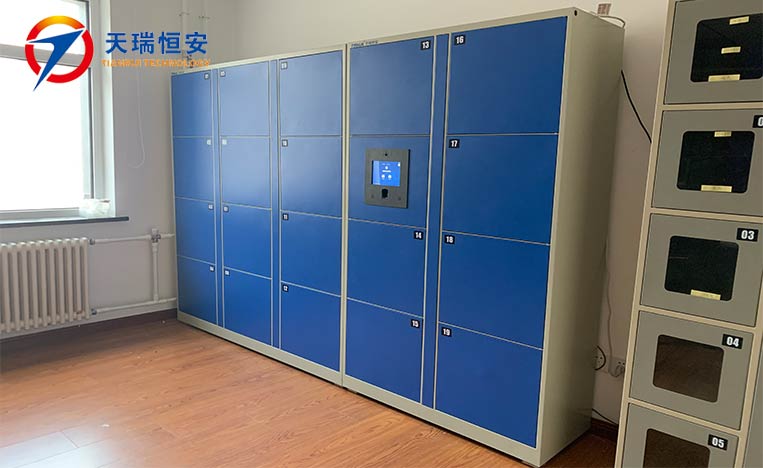 智能公文交換柜