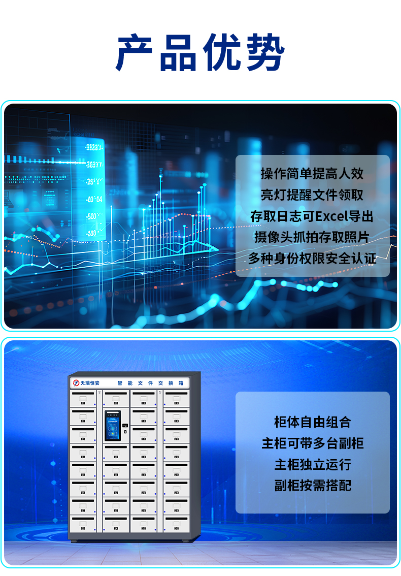 詳情_11