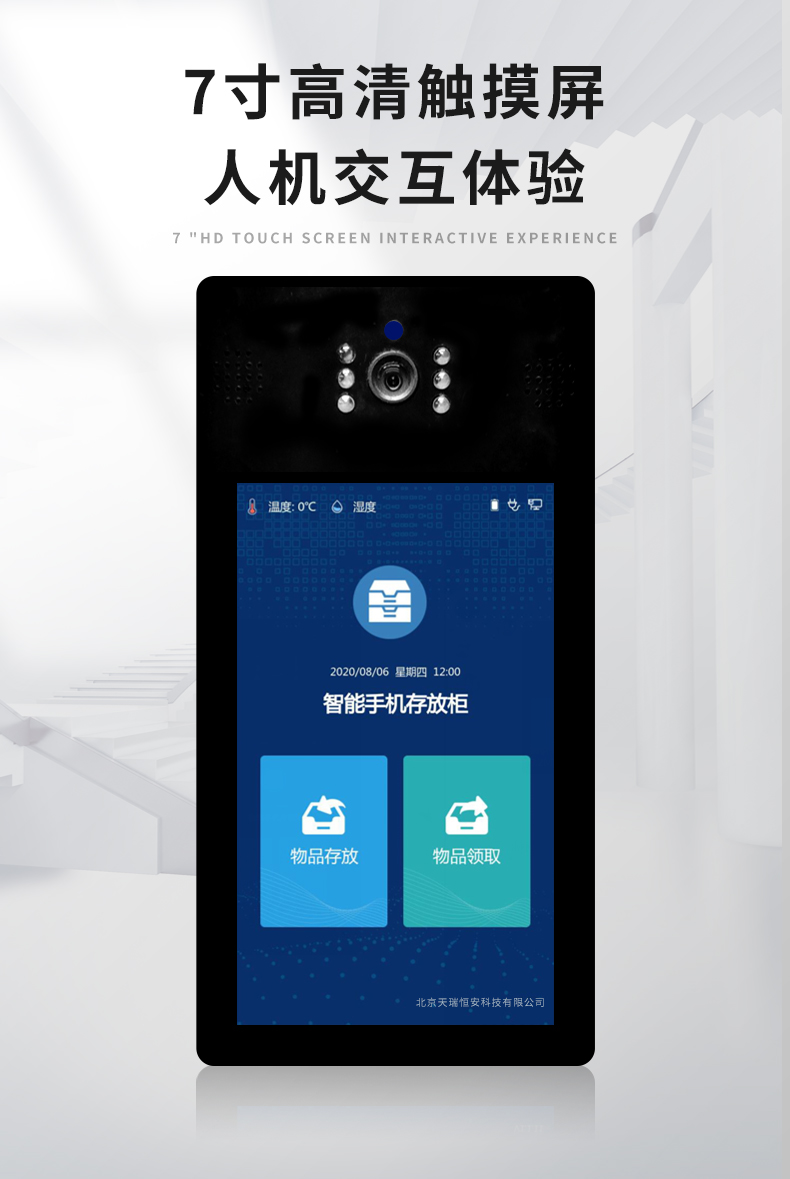細節(jié)