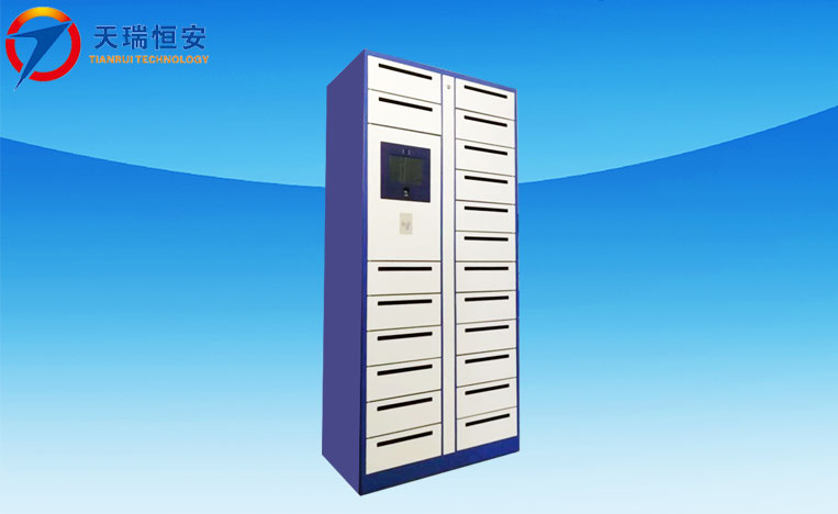  智能公文流轉柜