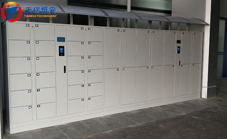 電子儲物柜