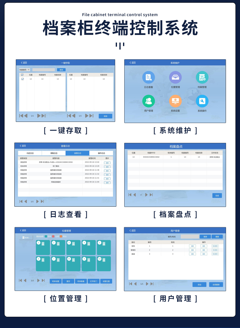 詳情_09