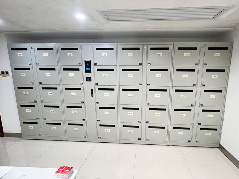 中國銀行廣東分行智能文件交換柜管理系統調試完成