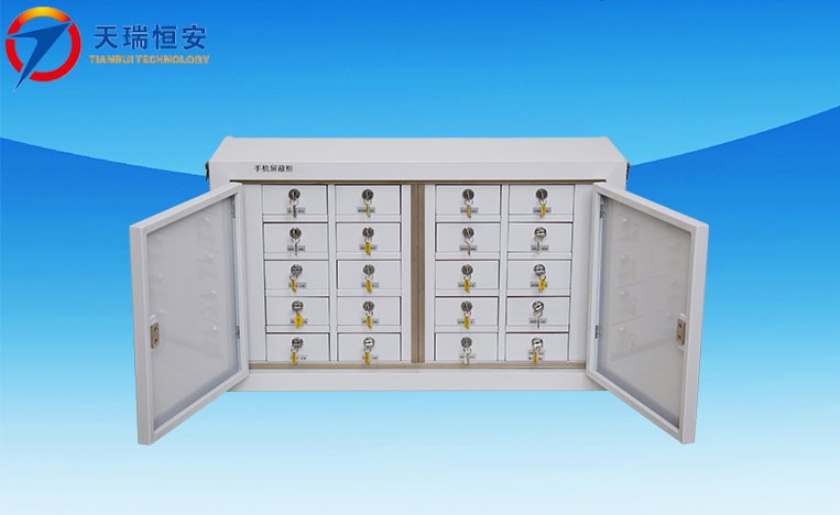 包頭手機(jī)信號屏蔽柜