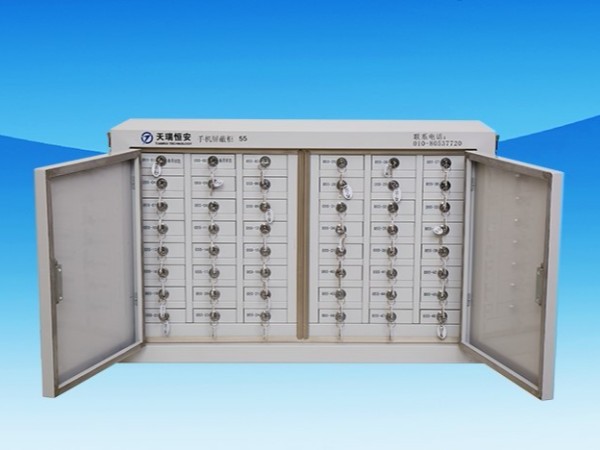 怎么看手機(jī)屏蔽柜價(jià)格？與哪些有關(guān)？